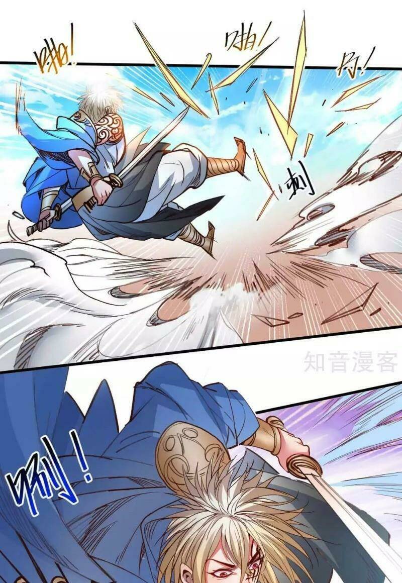 Tối Cường Đại Biểu Hoàng Kim Thận: Chapter 99