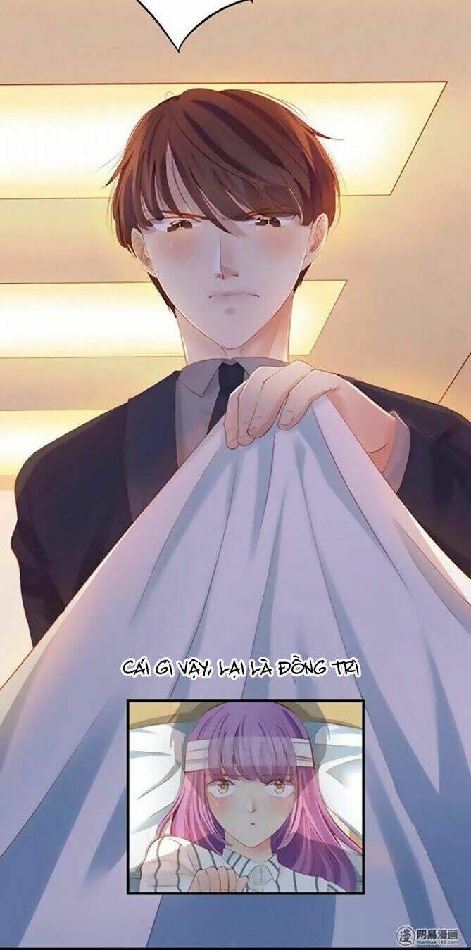 Bình Hoa Số Một Của Làng Giải Trí: Chapter 7