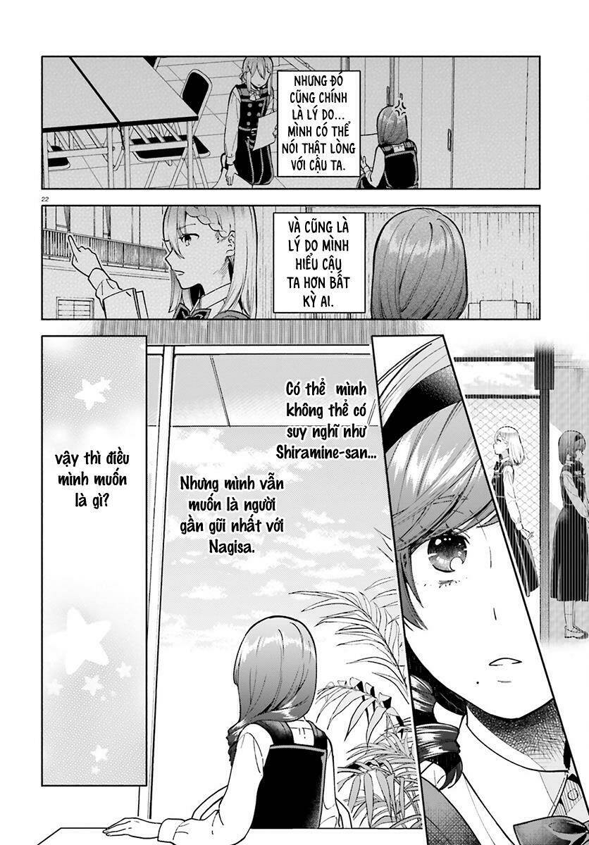 A Kiss And A White Lily: Chapter 39