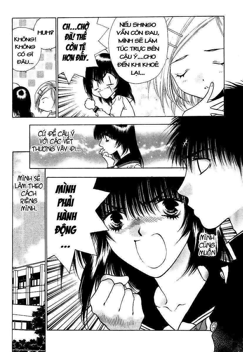 Girls Saurus Dx: Chapter 1