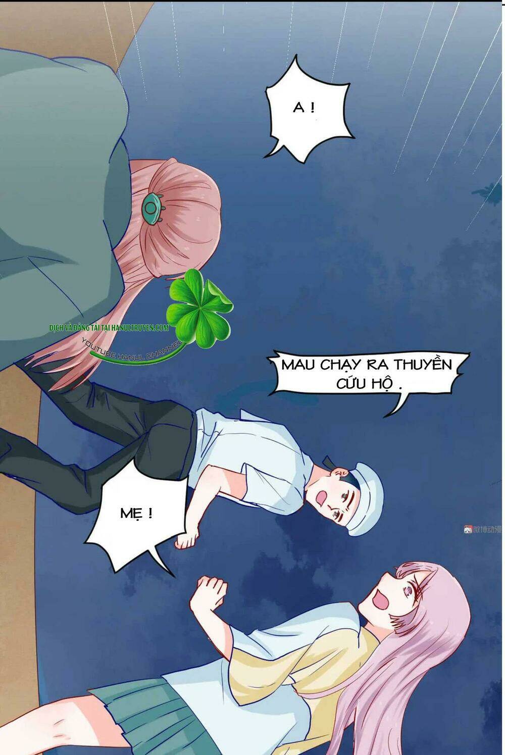 Lăng Thiếu! Nhẹ Một Chút, Đau: Chapter 74