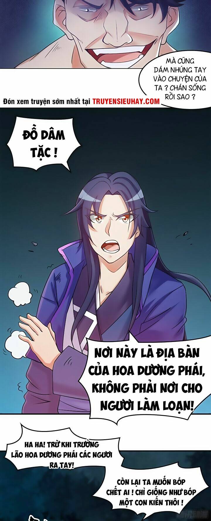 Lâm Phi Truyện: Chapter 4