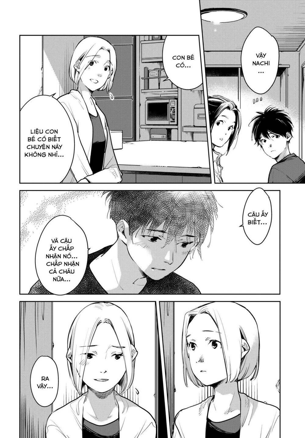 Okashiratsuki: Chapter 14