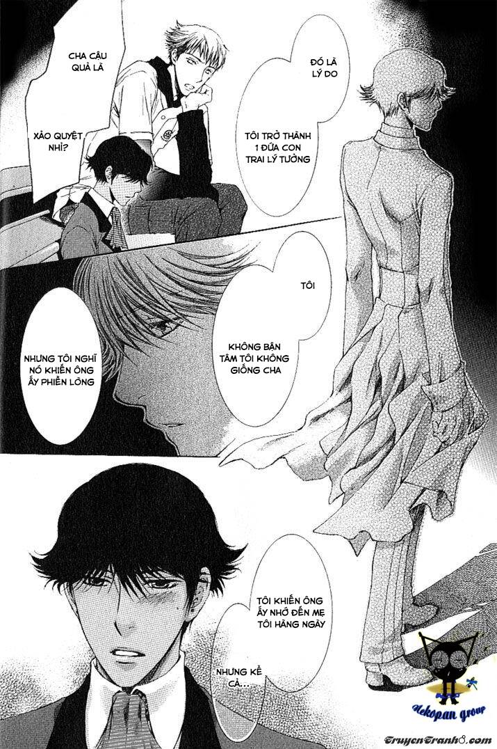 Kamisama No Ude No Naka: Chapter 1