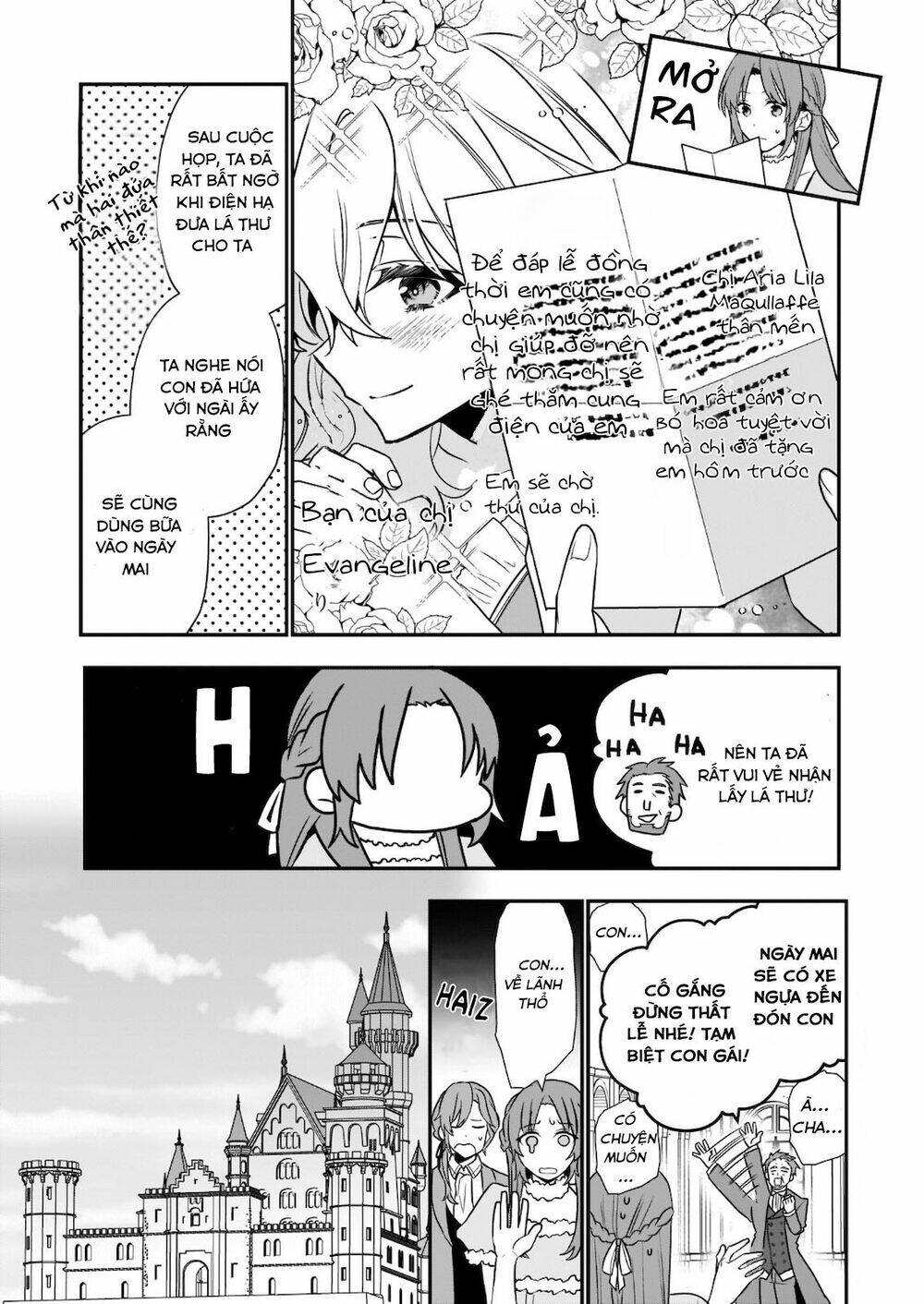 The Unassuming Noble Lady Just Wants To Live A Peaceful Life: Chapter 5