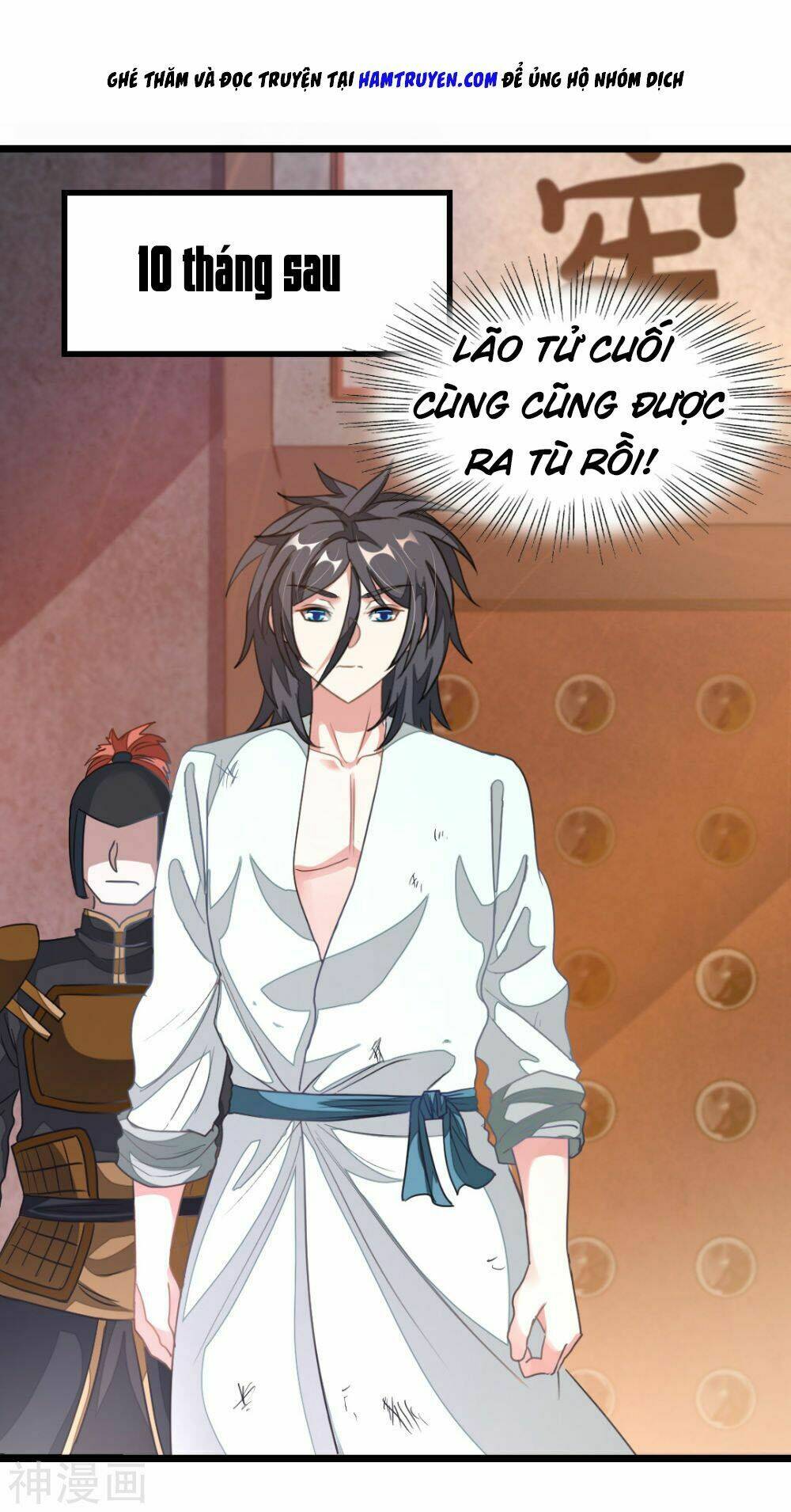 Cửu Dương Thần Vương: Chapter 160