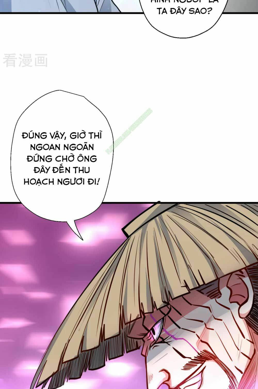 Tối Cường Đại Biểu Hoàng Kim Thận: Chapter 14