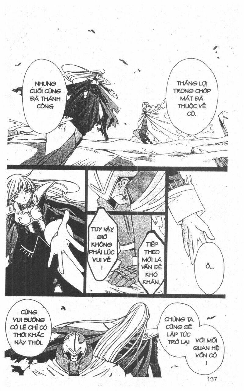 Record of Fallen Vampire: Chapter 6