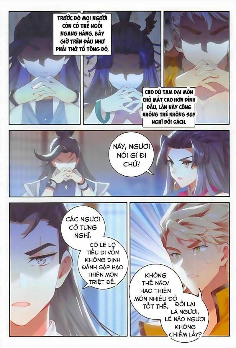 Đại Khâu Giáp Sư: Chapter 130