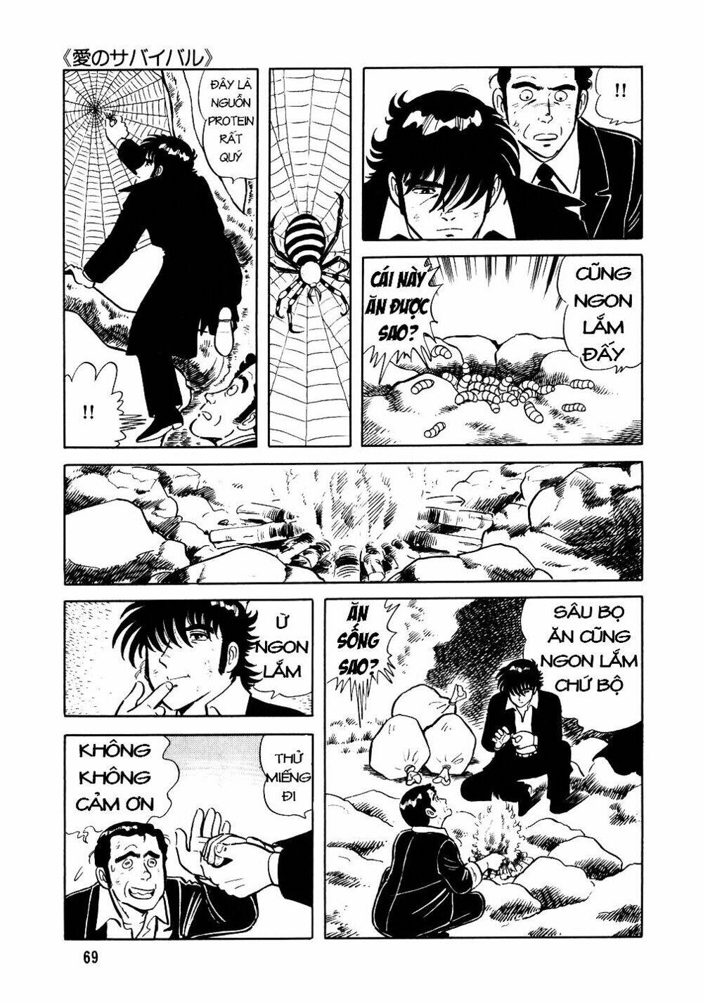 Đầu Bếp Trứ Danh: Chapter 19