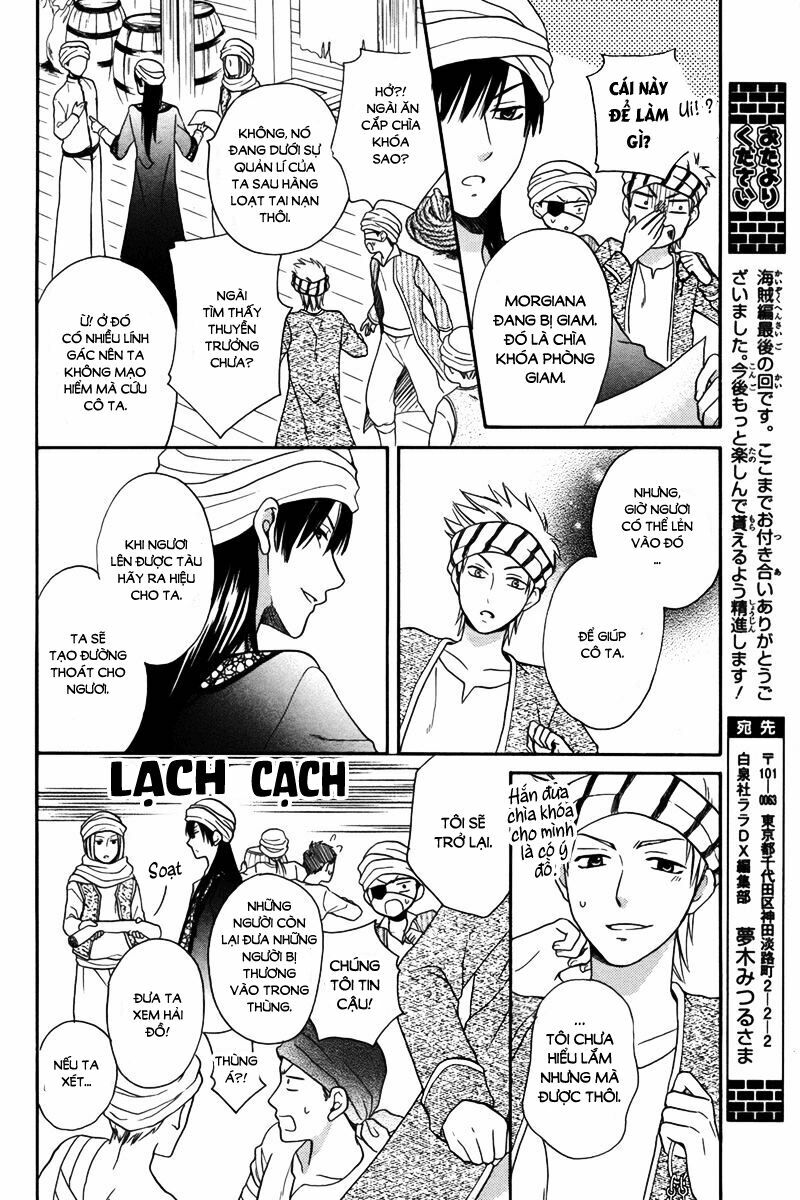 Sabaku no Harem: Chapter 13