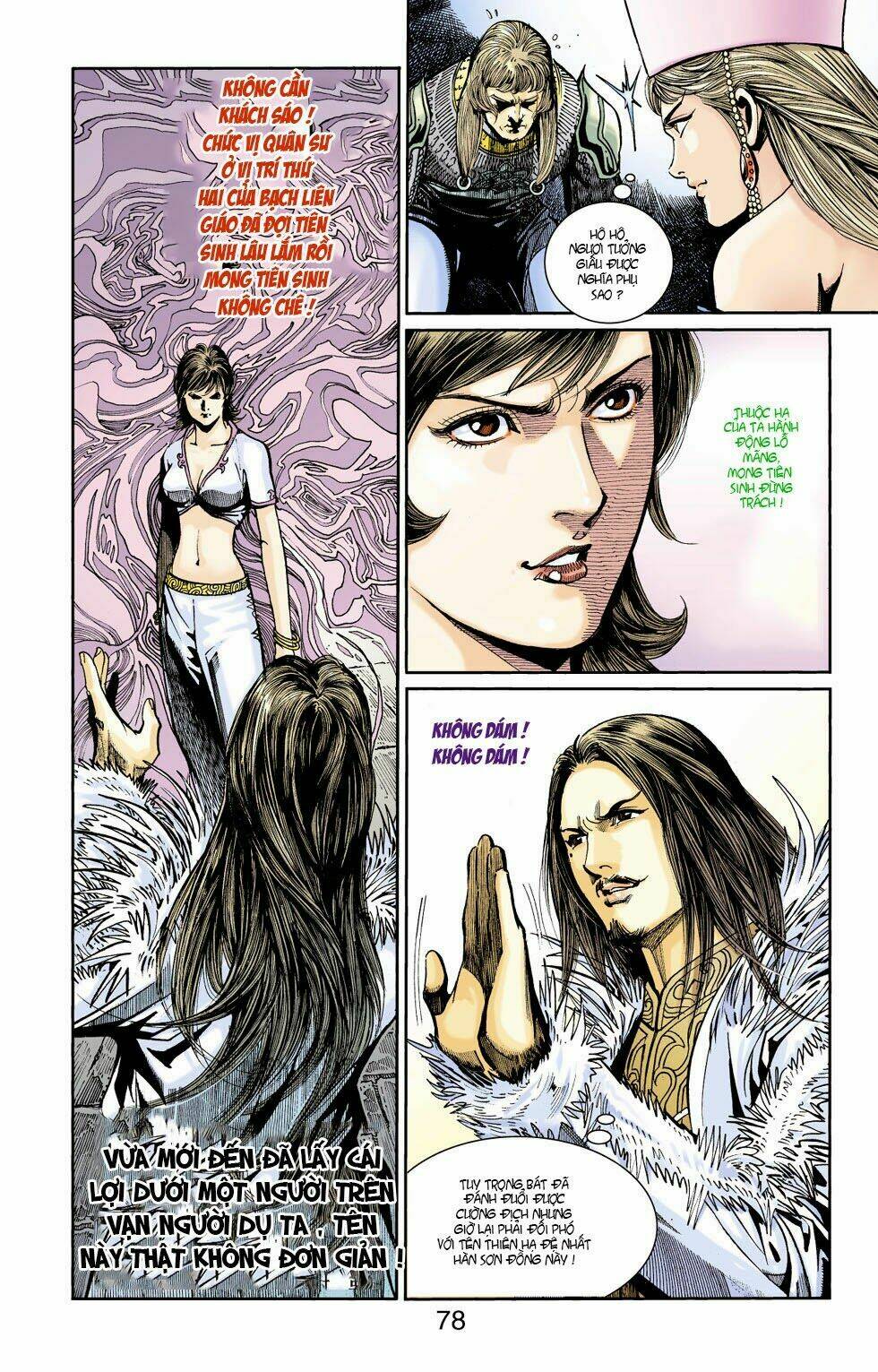 Thiên Tử Truyền Kỳ 6 - Hồng Vũ Đại Đế: Chapter 39