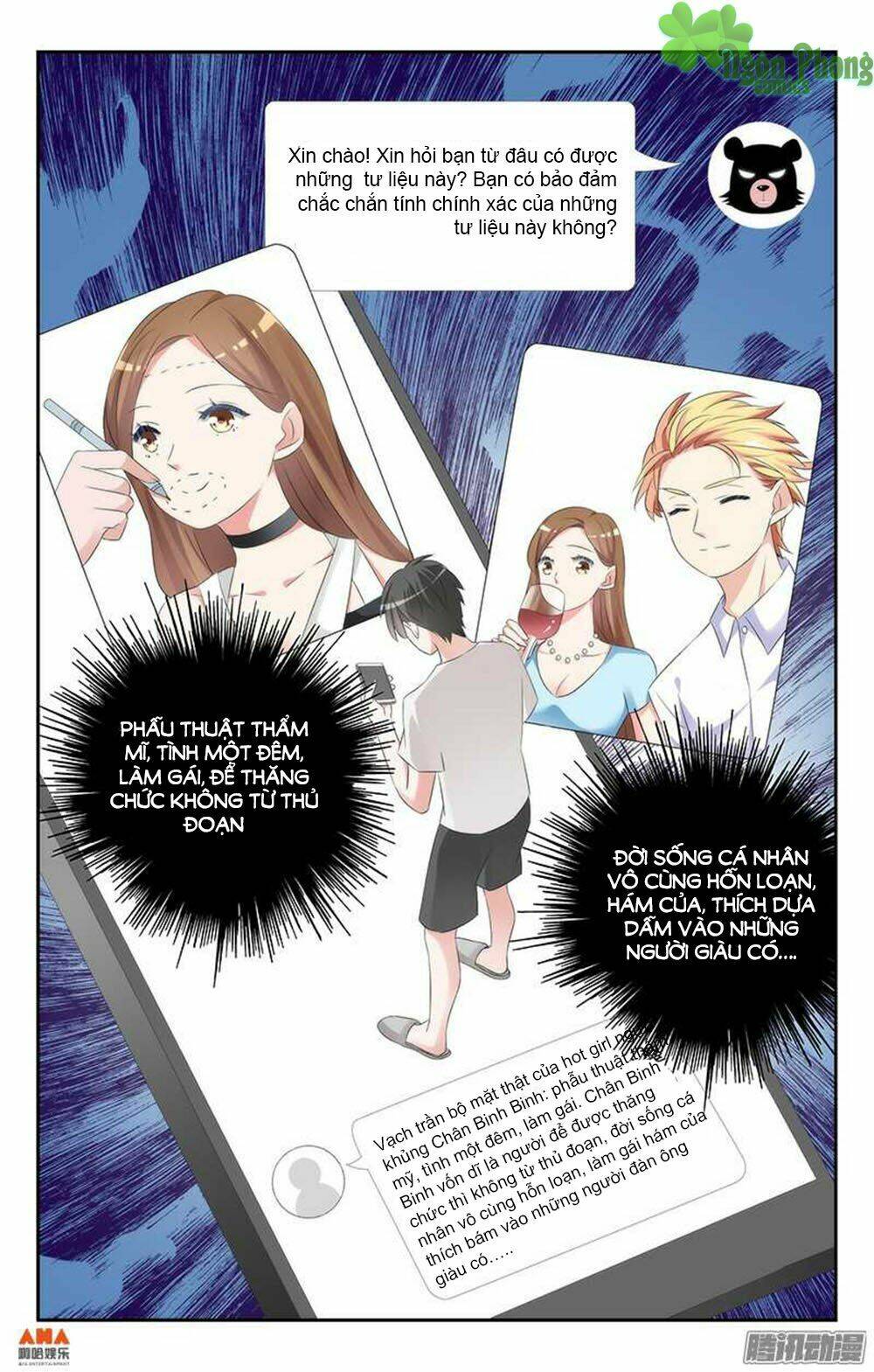 Làm Ơn Đi! Đừng Ám Tôi Nữa: Chapter 26