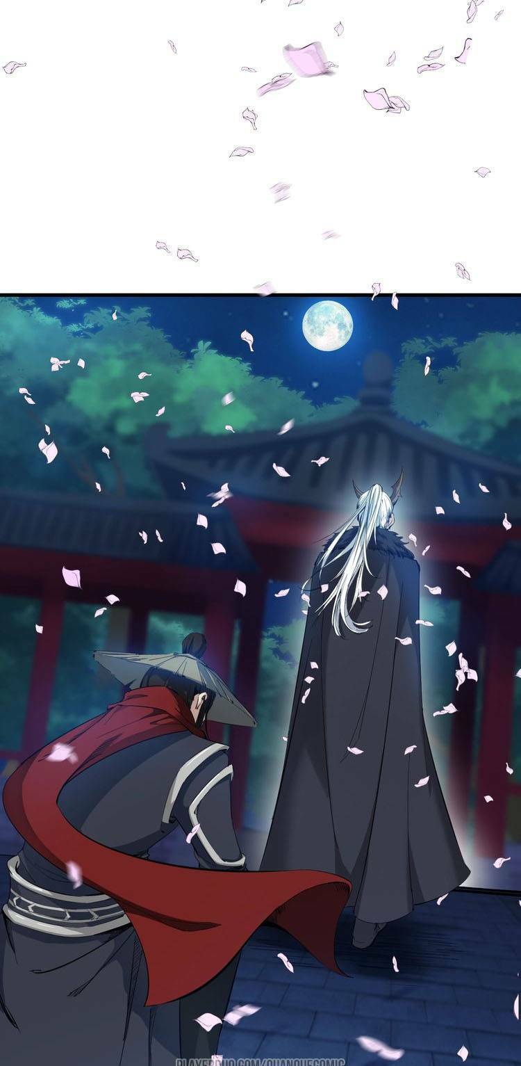 Long Mạch Võ Thần: Chapter 41