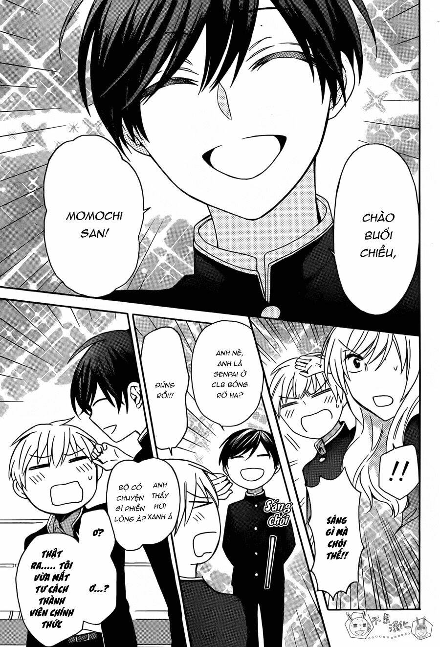 Thầy Giáo Của Tôi: Chapter 125