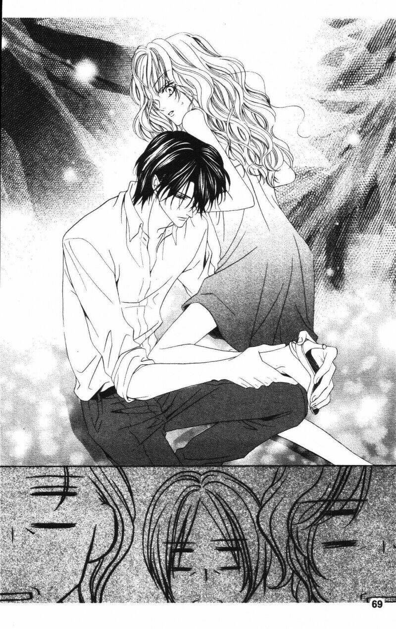 Keishichou Tokuhanka 007: Chapter 16