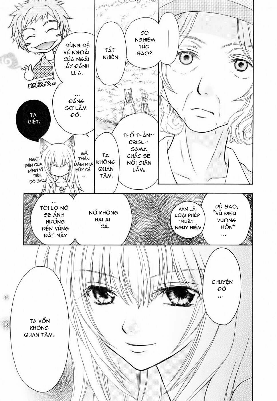 Wagaya no Oinarisama.: Chapter 8