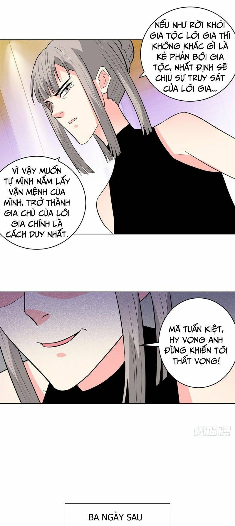 Học Viện Cao Thủ: Chapter 259