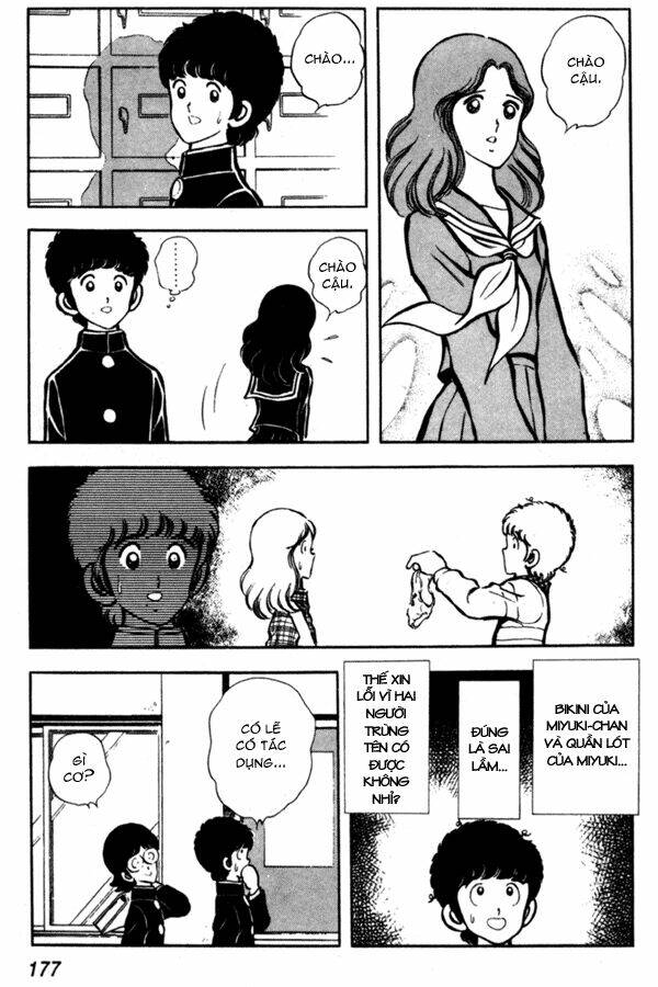 Miyuki: Chapter 7