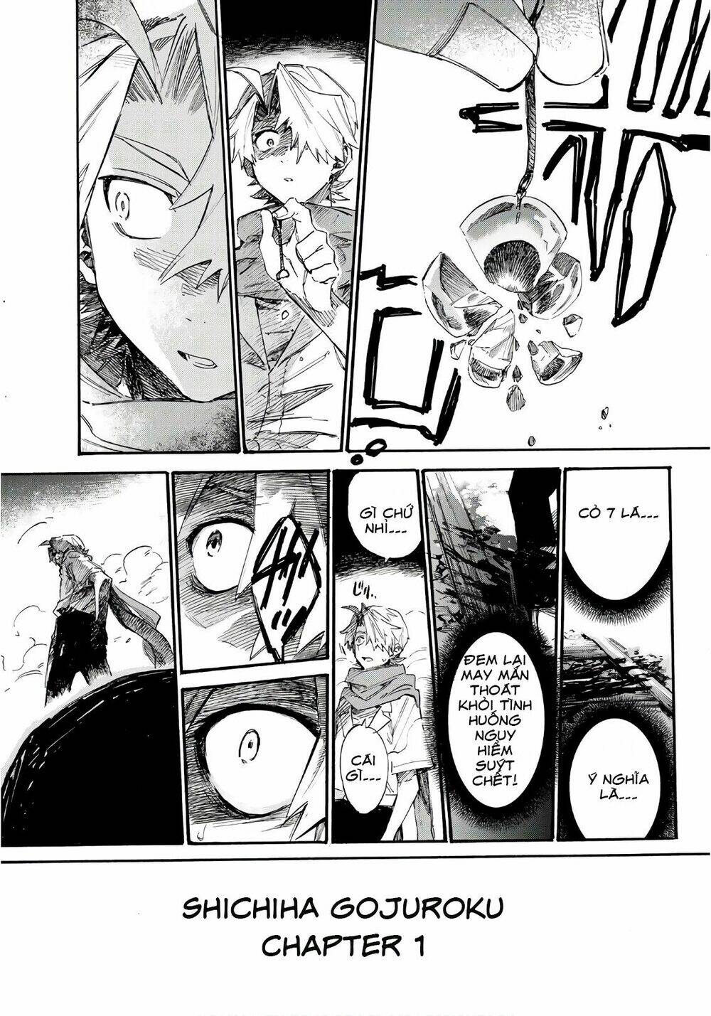 Shichiha Gojuroku: Chapter 1