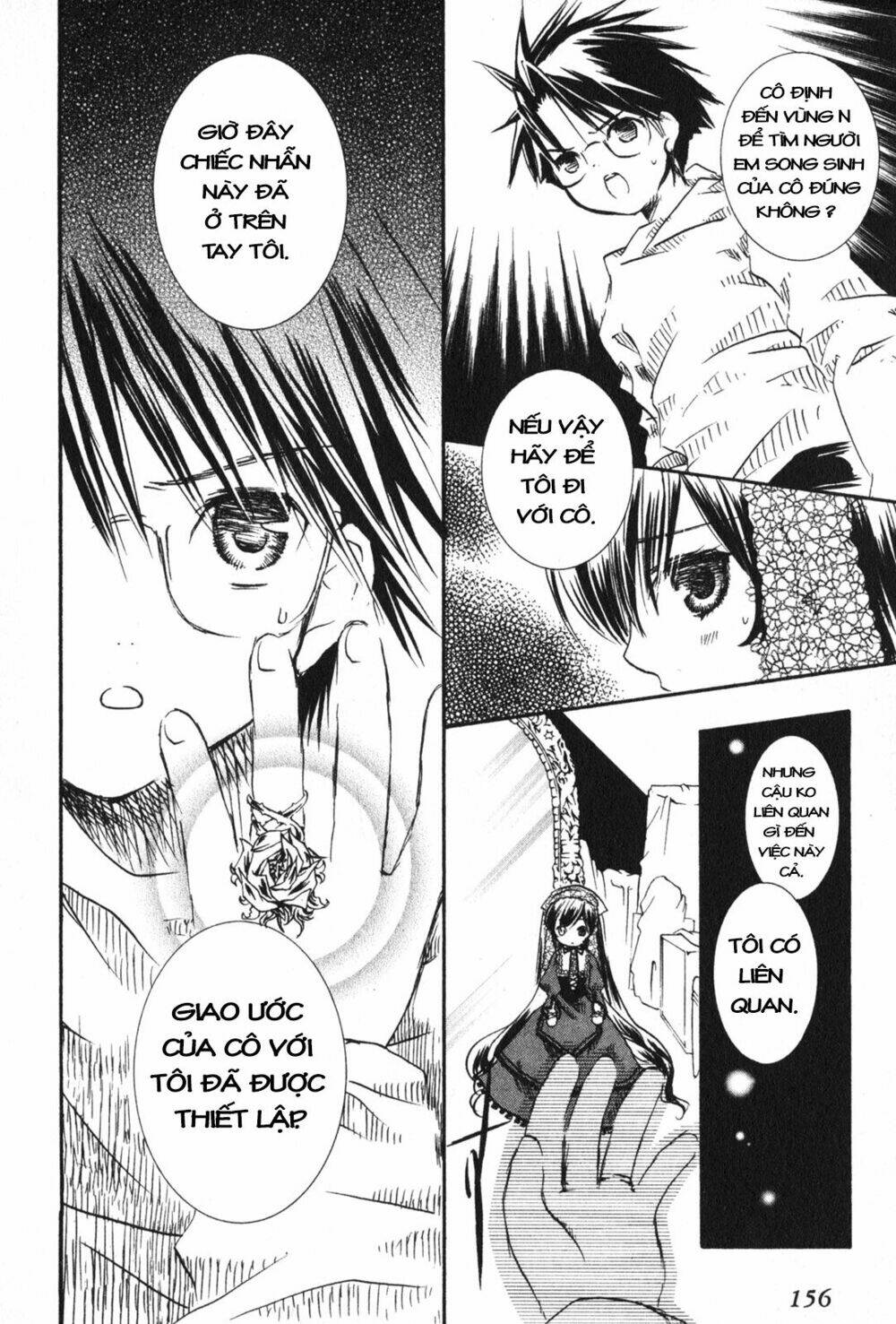 Rozen Maiden: Chapter 18