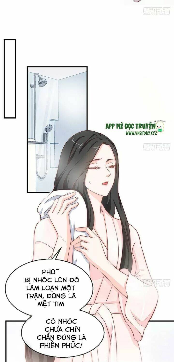 Cẩm Lý Thiếu Nữ Của Tôi: Chapter 94