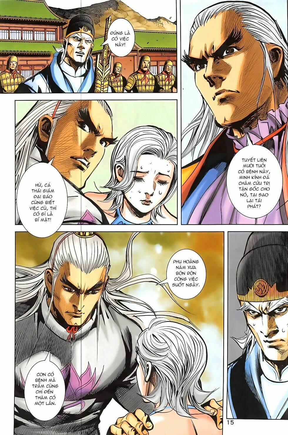 Hoàng Giả Chi Lộ: Chapter 4.1