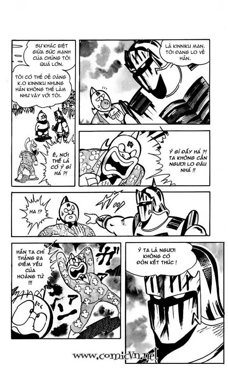 Kinniku Man: Chapter 42