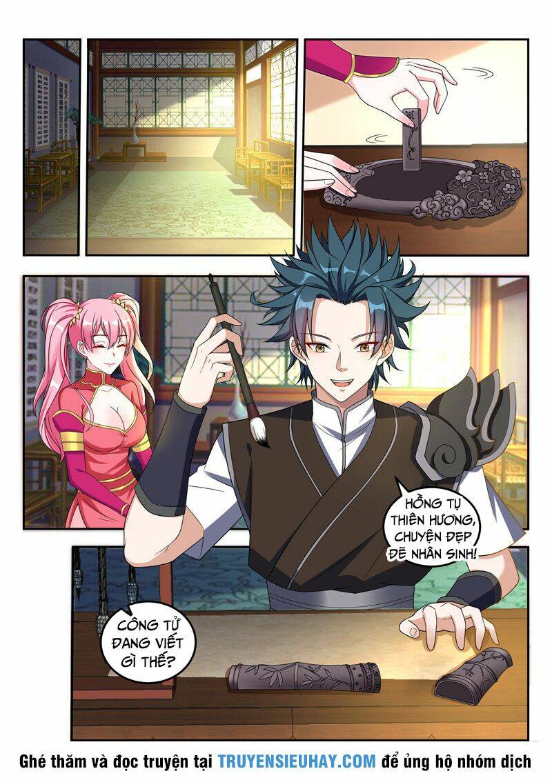 Vạn Giới Thần Chủ: Chapter 70