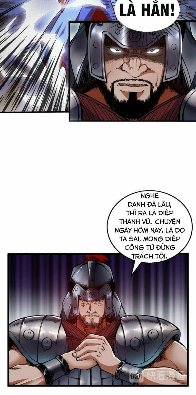 Ngự Thiên Thần Đế: Chapter 46