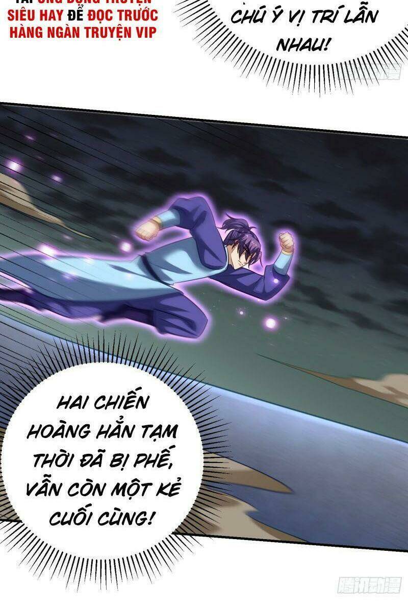 Yêu Giả Vi Vương: Chapter 180