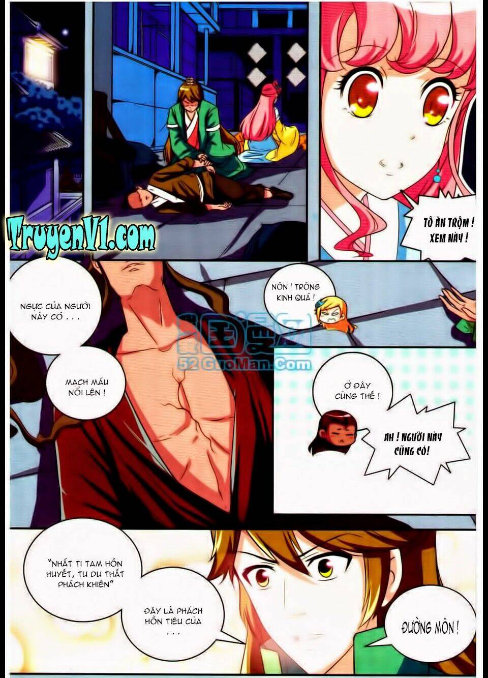 Ngự Lâm Y Quan: Chapter 11