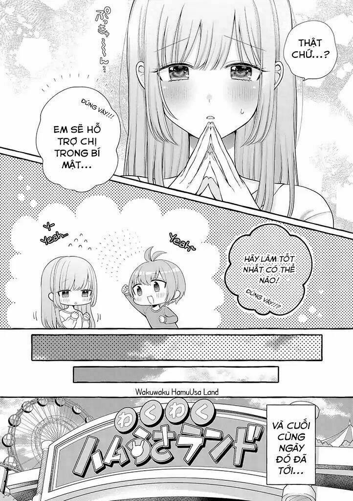 Boku Wa, Yurina Onee-Chan Wo Ouenshite Imasu: Chapter 2