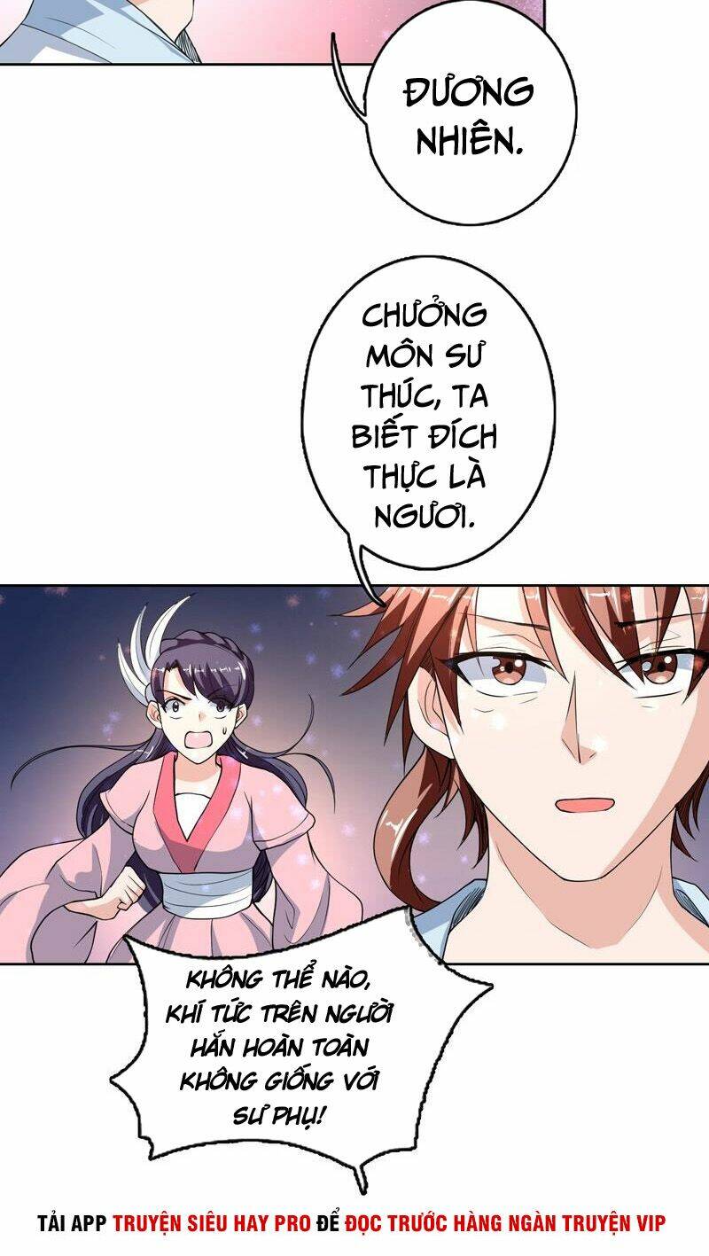 Tối Cường Thần Thú Hệ Thống: Chapter 139