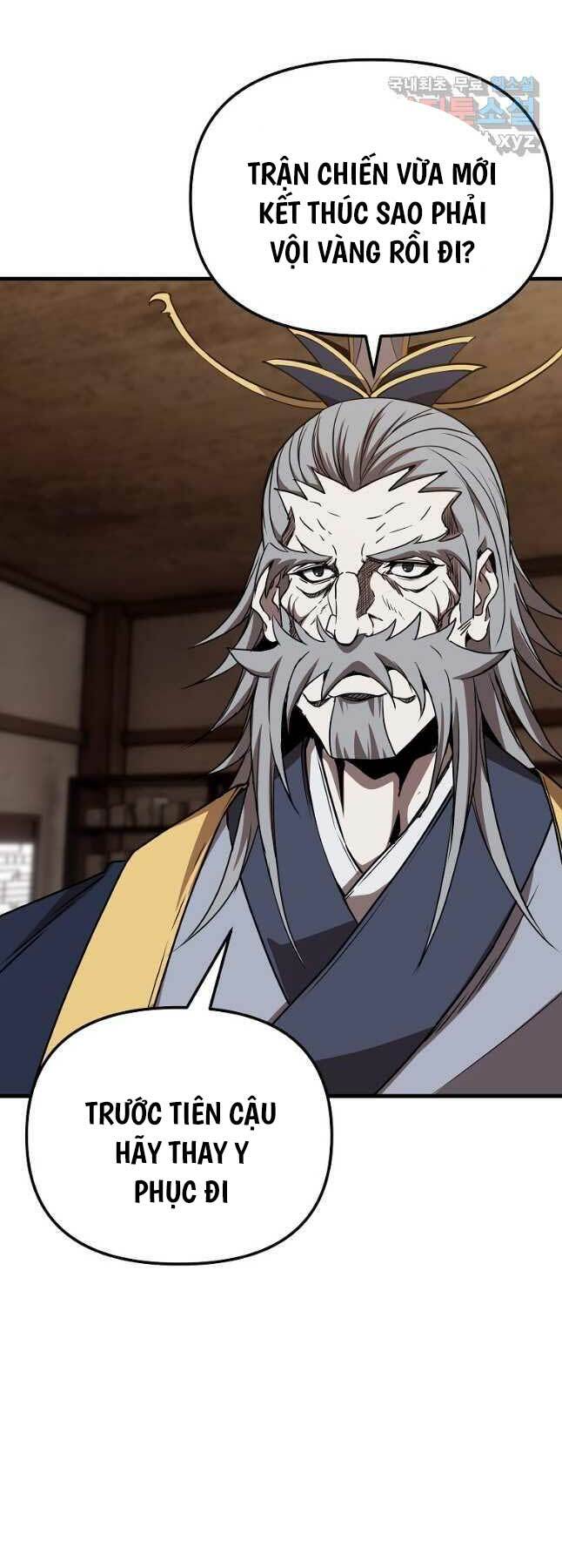 Đông Phương Bất Bại: Chapter 22