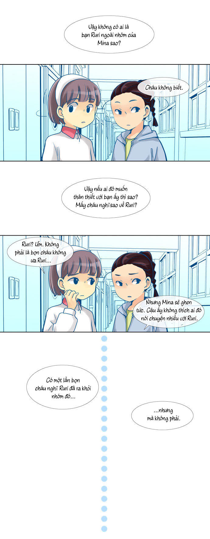 Dear, Only You Don\’t Know!: Chapter 40