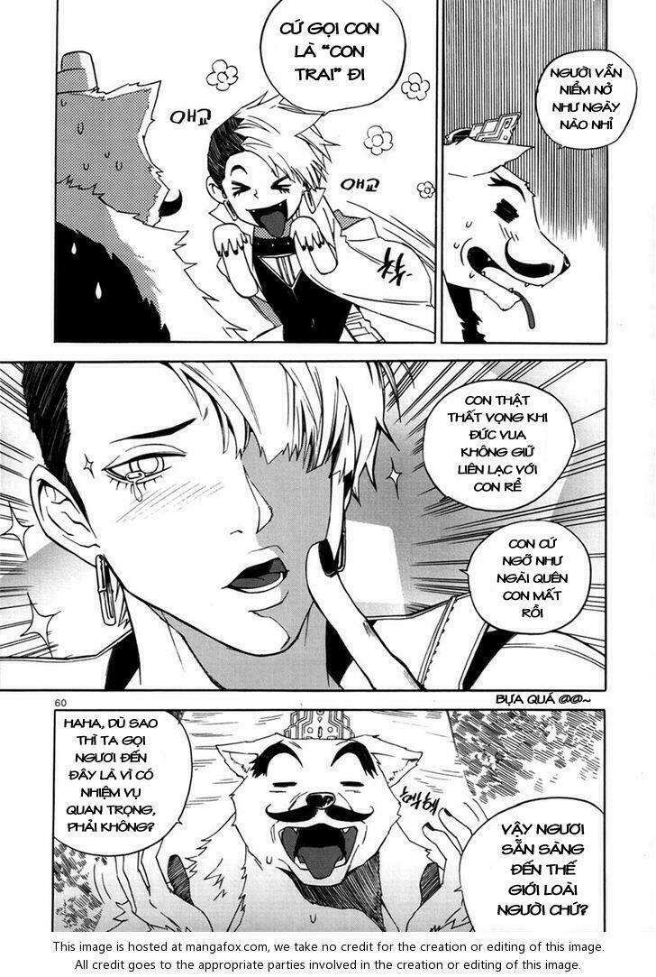 Carnivorous Princess Yegrinna: Chapter 16