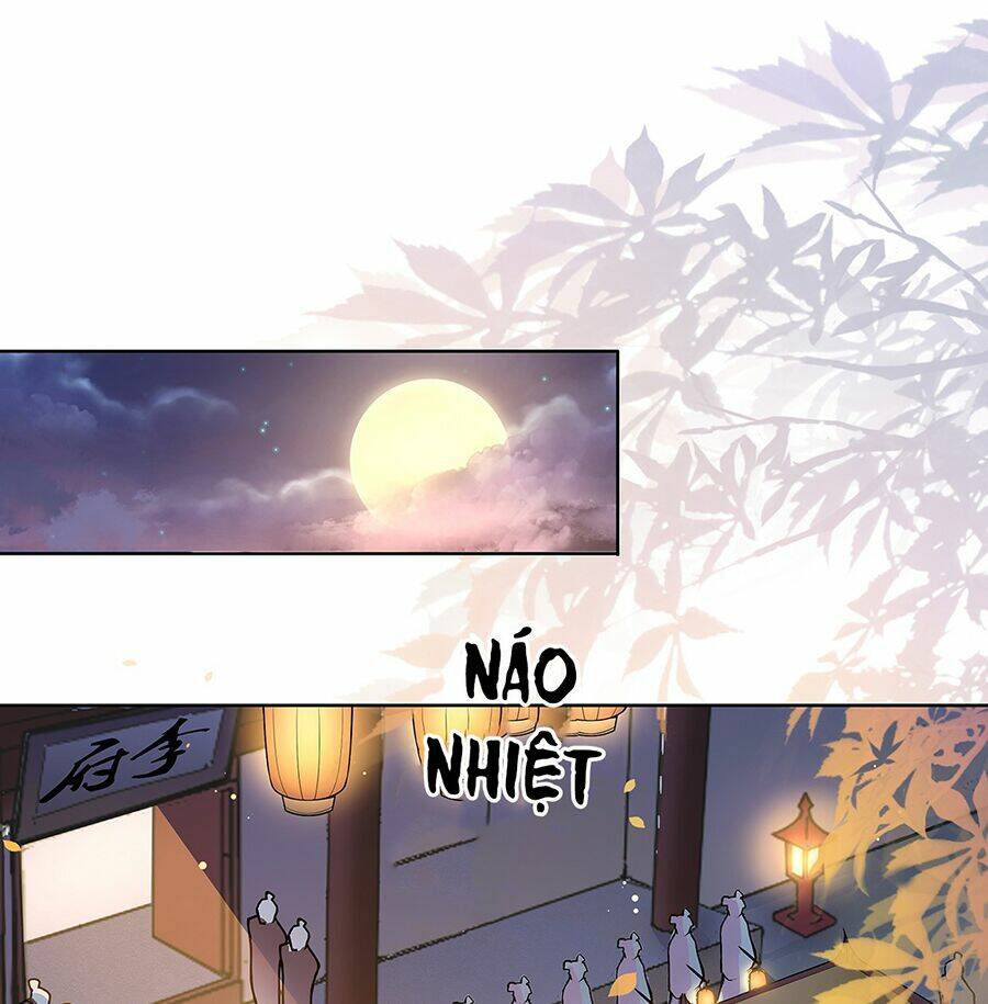 Vương Phi Thật Uy Vũ: Chapter 17.1