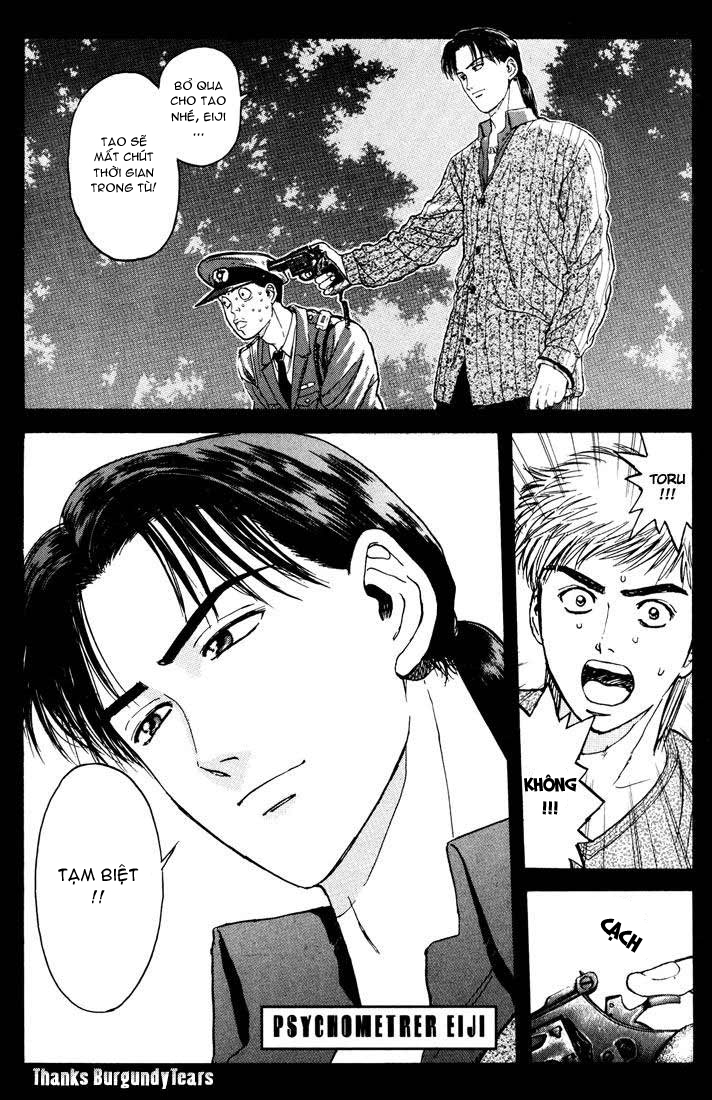 Psychometrer Eiji: Chapter 54