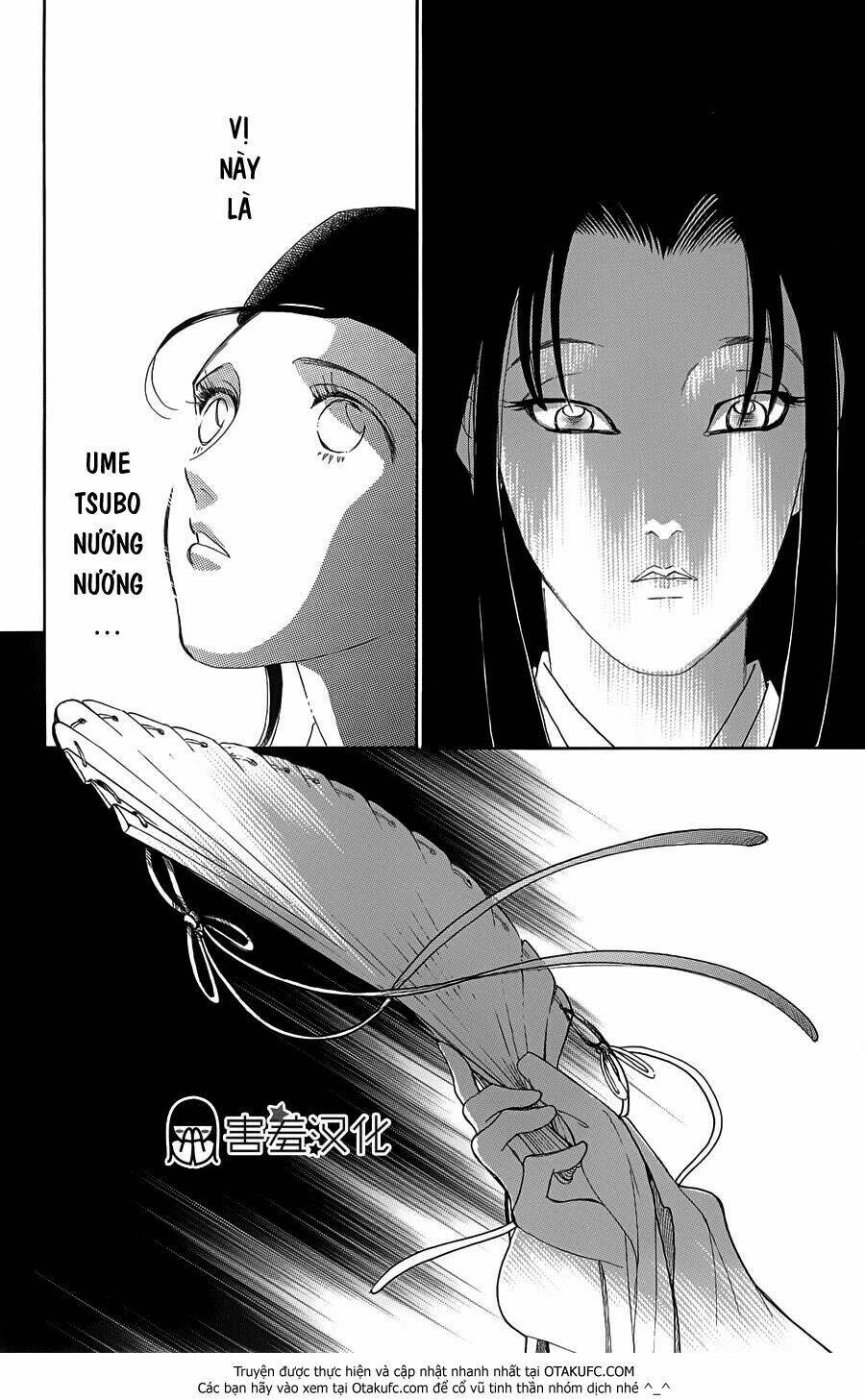 Torikae Baya: Chapter 4