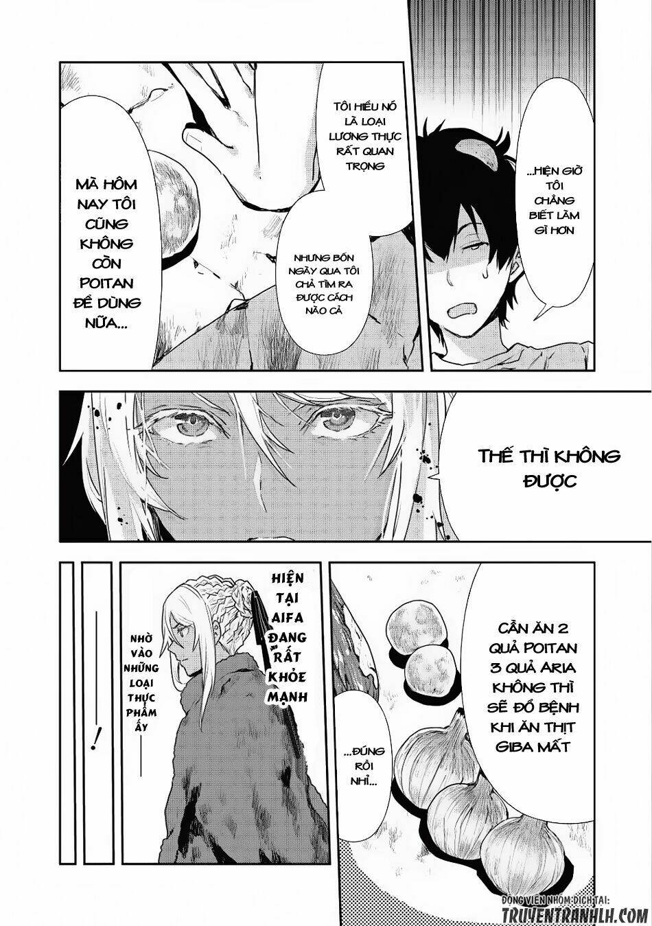 Isekai Ryouridou: Chapter 4