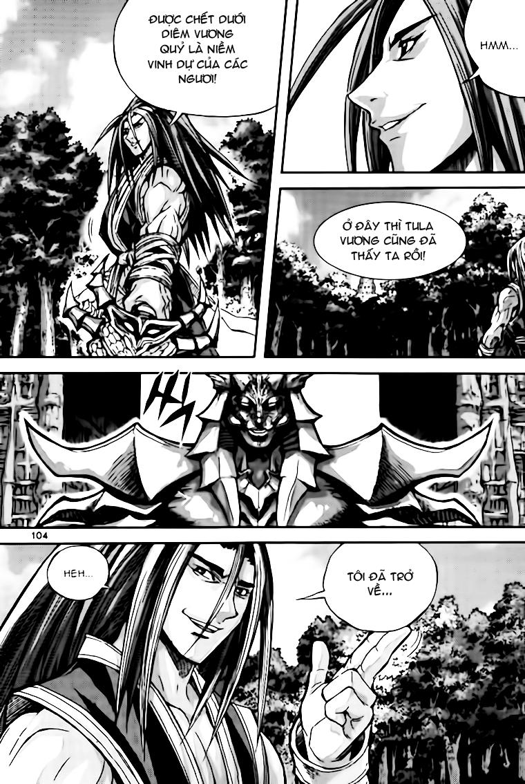 Diêm Đế: Chapter 40.4