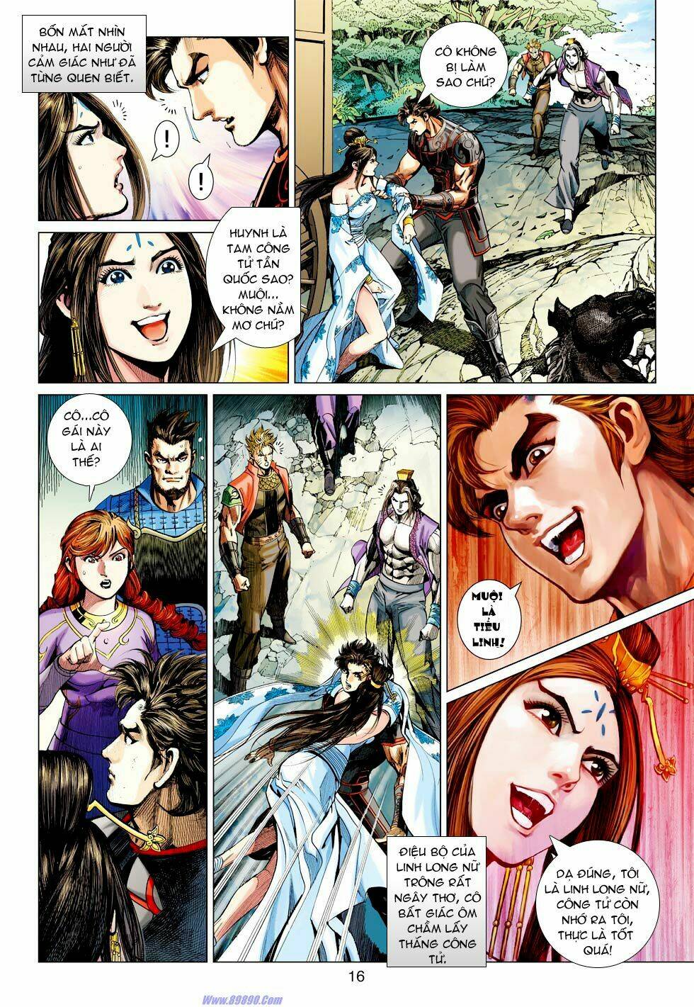 Xuân Thu Chiến Hùng: Chapter 26
