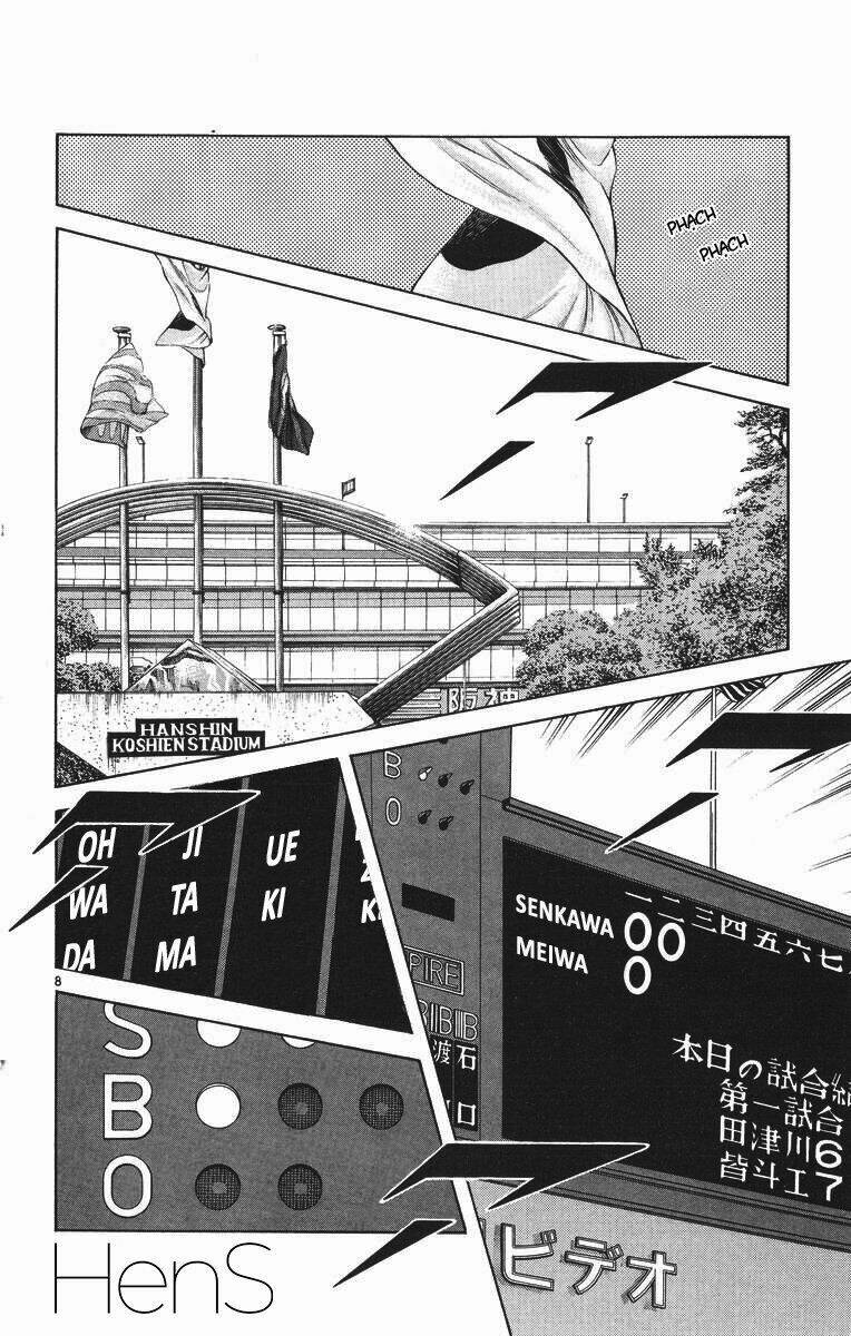 H2: Chapter 325