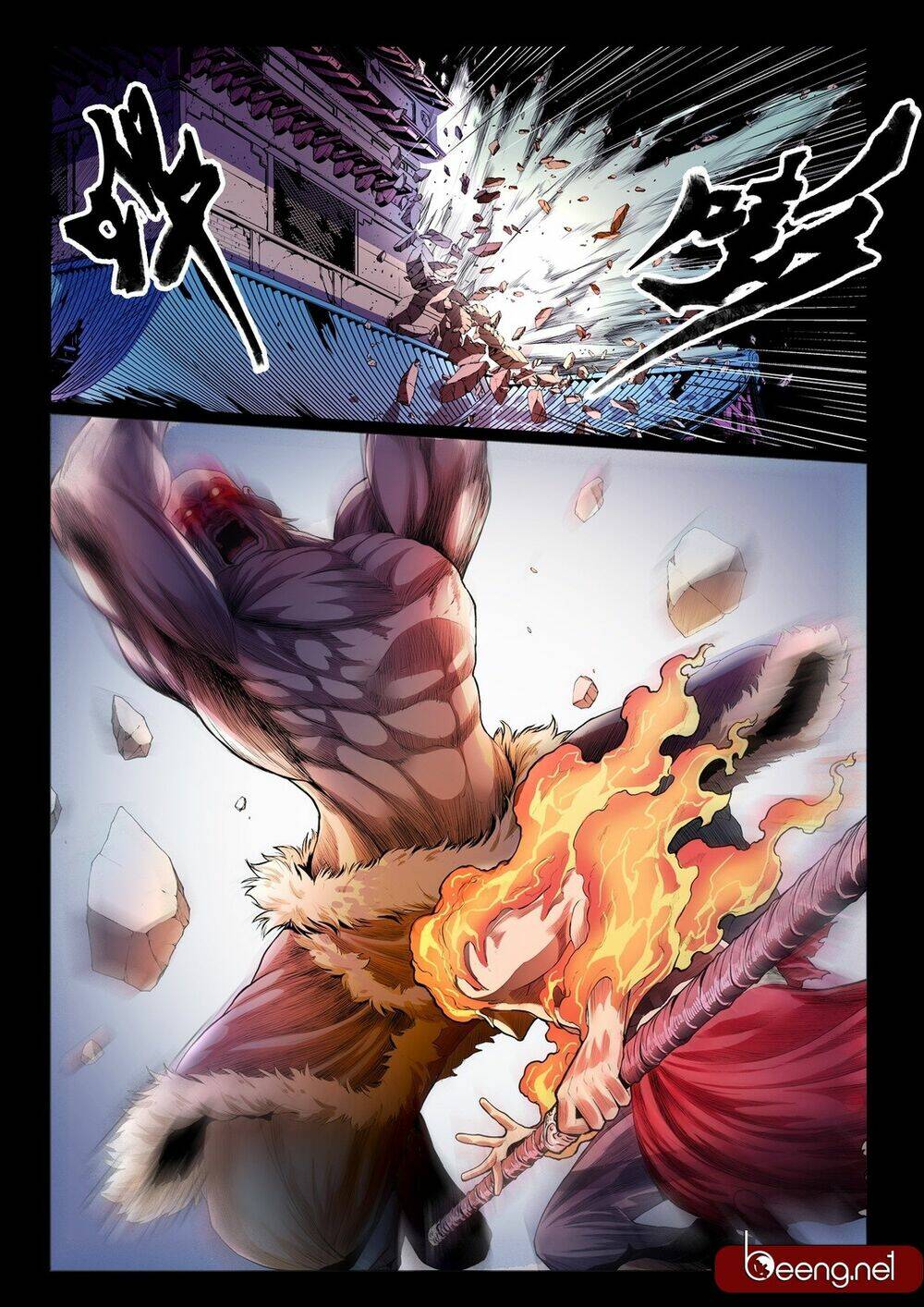 Lăng Viêm Truyện: Chapter 7