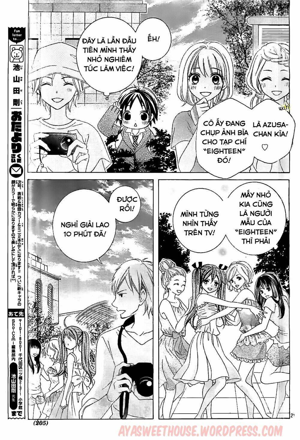 Cuộc Gặp Gỡ Diệu Kỳ: Chapter 25