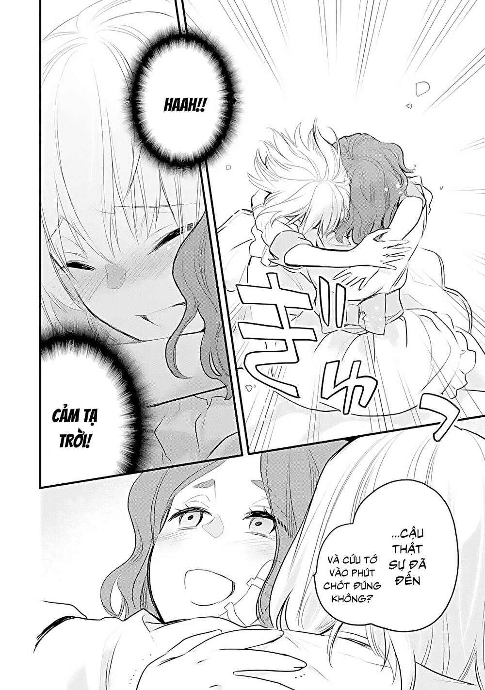Chén Thánh Của Eris: Chapter 29.1
