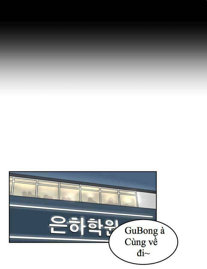 30 Phút Bước Đi Bên Em: Chapter 17.5