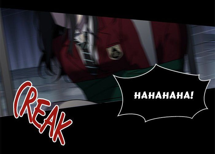 It's Mine: Chapter 3