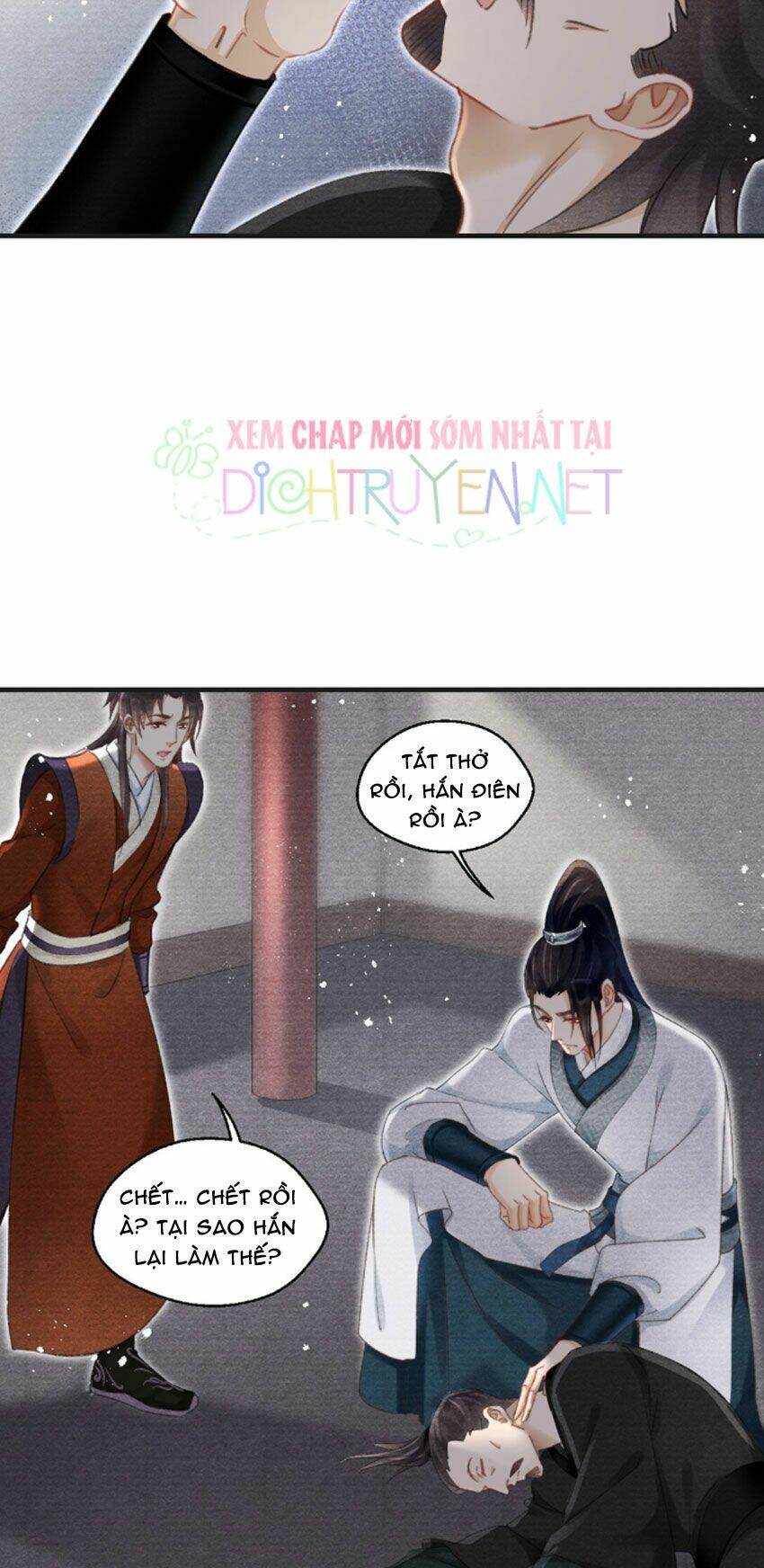 Nhất Kiếm Sương Hàn: Chapter 32